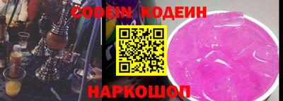 дживик Моздок