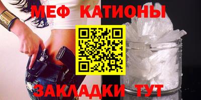 MDMA Premium VHQ Можайск
