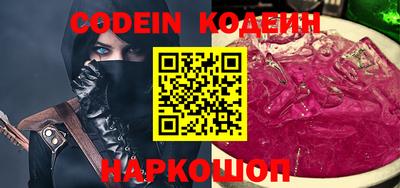 стафф Можга