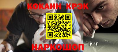 дживик Моздок