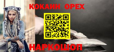 дживик Моздок