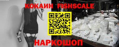 стафф Можга