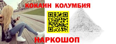 дживик Моздок