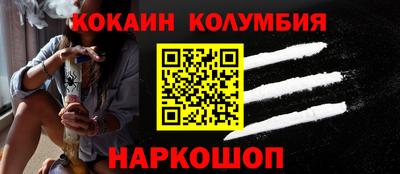 MDMA Premium VHQ Можайск