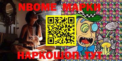 MDMA Premium VHQ Можайск