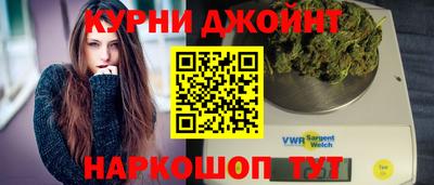 MDMA Premium VHQ Можайск