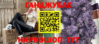 MDMA Premium VHQ Можайск