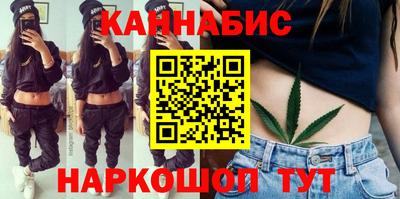 MDMA Premium VHQ Можайск