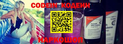 стафф Можга