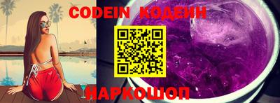 MDMA Premium VHQ Можайск