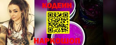 дживик Моздок