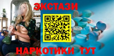 MDMA Premium VHQ Можайск