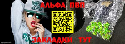 MDMA Premium VHQ Можайск