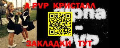 MDMA Premium VHQ Можайск
