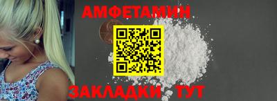 стафф Можга