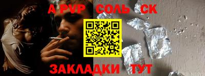 MDMA Premium VHQ Можайск