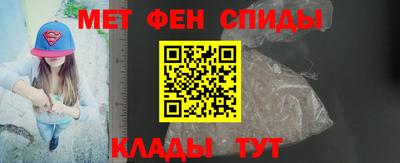 стафф Можга