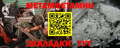 MDMA Premium VHQ Можайск