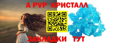 MDMA Premium VHQ Можайск
