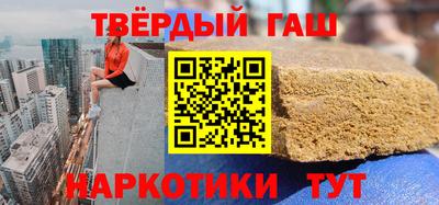 дживик Моздок