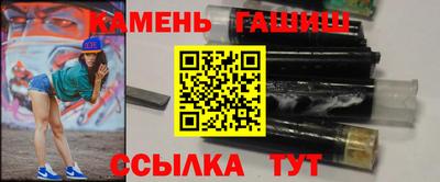 дживик Моздок