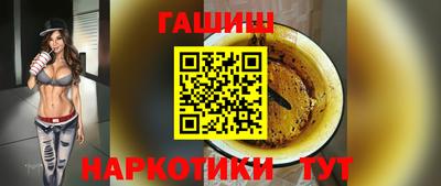 дживик Моздок