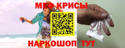 MDMA Premium VHQ Можайск