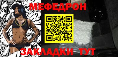MDMA Premium VHQ Можайск