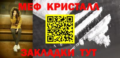 MDMA Premium VHQ Можайск