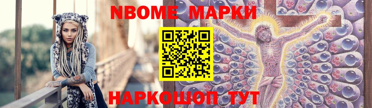 LSD-25 экстази ecstasy  Вход с VPN  ЛСД экстази  ЛСД экстази кислота  Владивосток 